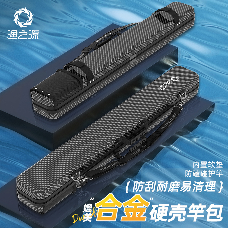 YUZHIYUAN-bolsa para caña de p - Heavy Equipment Rental reseña y precio